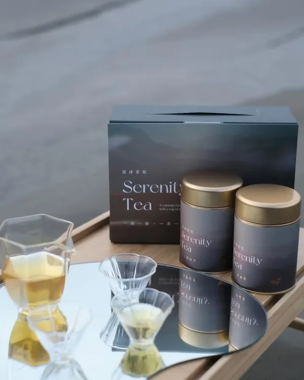 筑淨茶苑