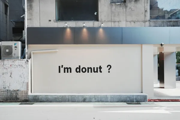 「I’m donut?」台灣首店