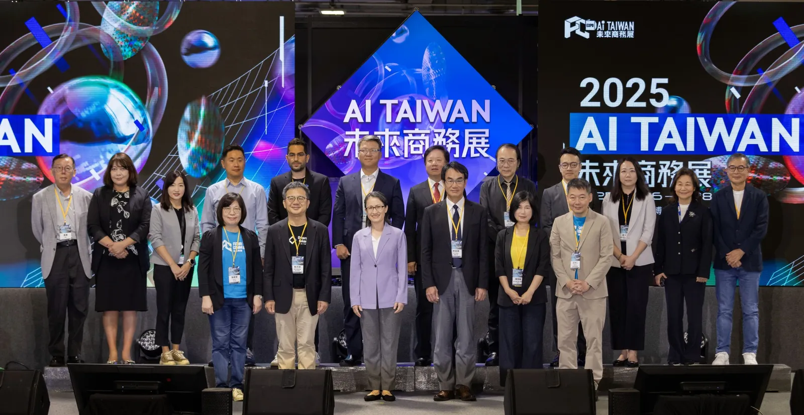 迎接AI 代理時代，中國信託3 大策略重點加速金融轉型｜未來商務