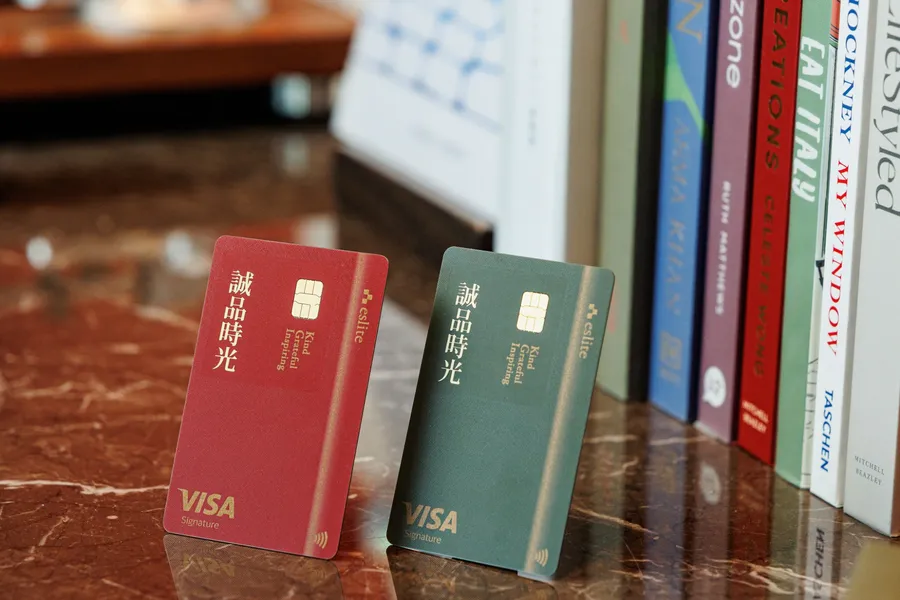 凱基誠品聯名卡來了！誠品店內消費最高7%回饋：雙色卡面飄文青風，卡友權益有亮點？