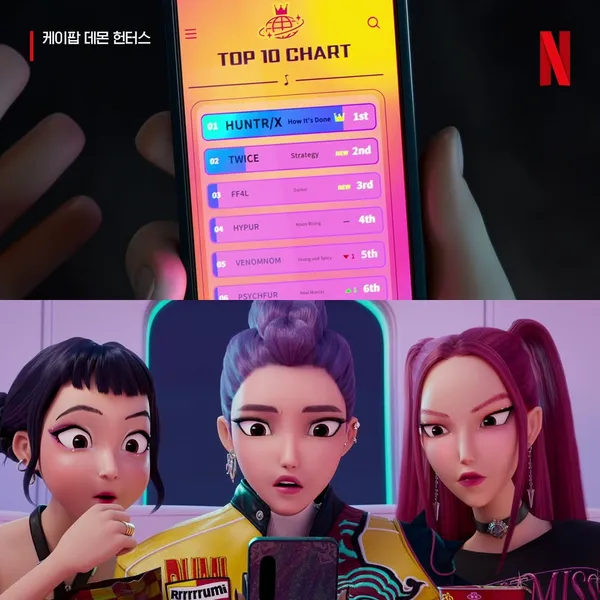 kpop 獵魔女團