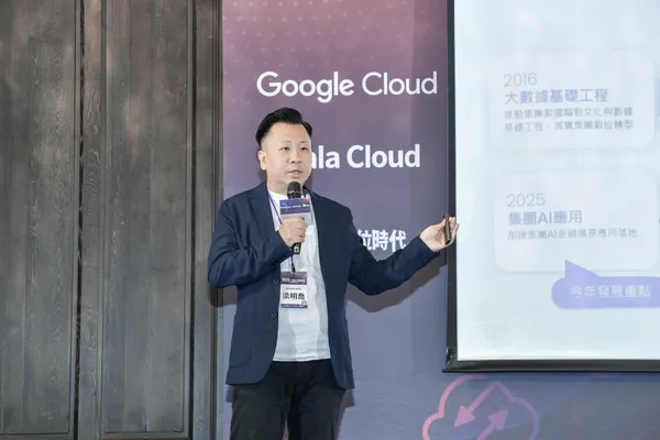 國泰世華銀行數據長 梁明喬