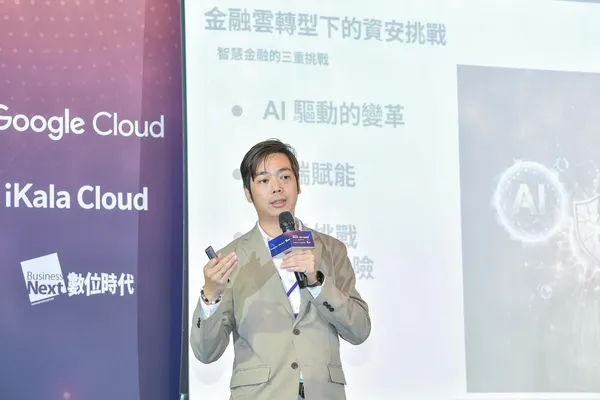 iKala 解決方案架構經理 Gordon Wei