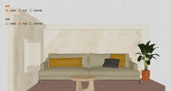 introvista1.jpg