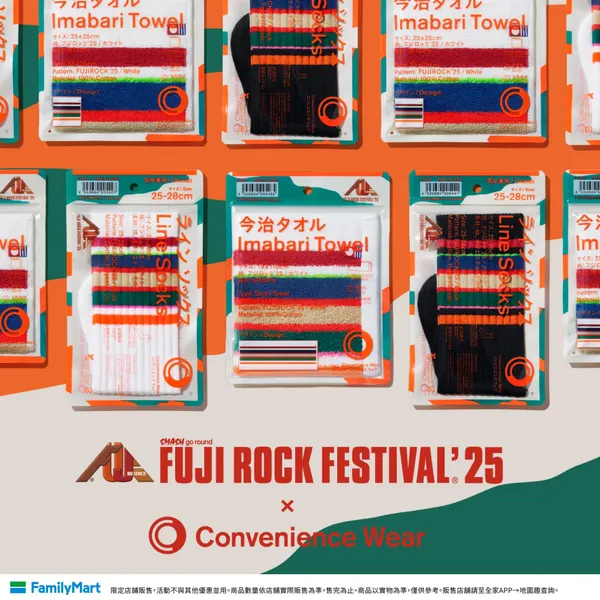 Convenience Wear × FUJI ROCK
