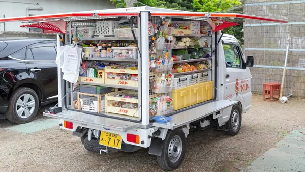 德島丸貨車超市.jpeg