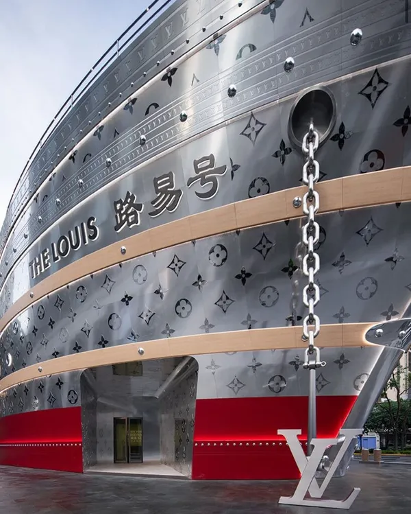 Louis Vuitton 上海「路易號」旗艦店開幕