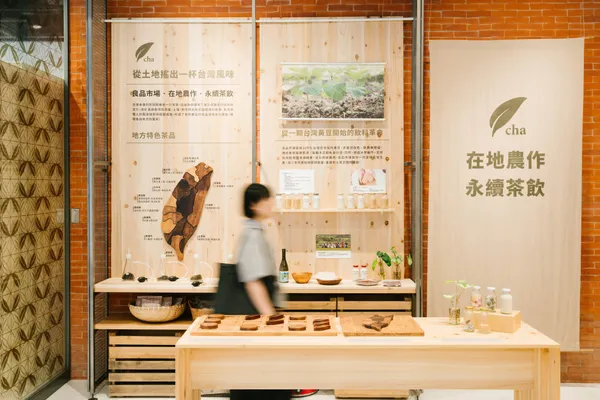 無印良品開了手搖店「cha POP UP STORE」