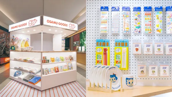 OSAMU GOODS 再度快閃台北！「可愛能量站」全新空間亮相，Dusty Miller 復刻單品初登場