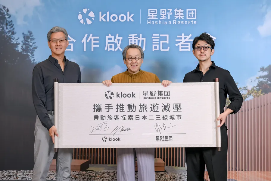 玩日本不只東京大阪！Klook聯手星野集團，搶攻日本地方小鎮旅遊新藍海