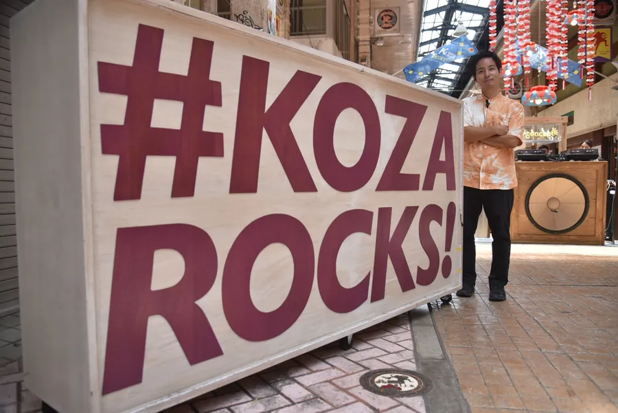 観光以外のテクノロジーによる地方創生：沖縄の展示会「KOZAROCKS」が台湾スタートアップの日本進出の第一歩に