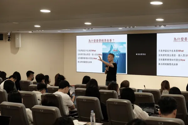 創意人必看！在 AI 時代如何建立「有感創意」