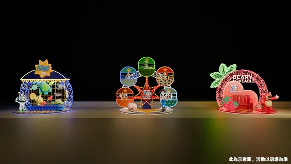5-玩總30_河堤_all.jpg