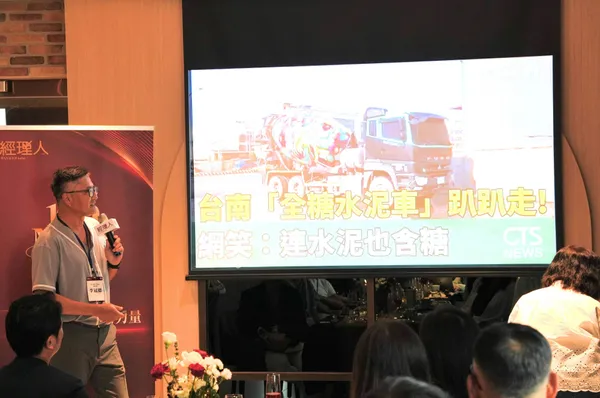 名人預拌混凝土總經理李冠德
