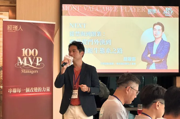 亞果遊艇集團 / 樂活海洋學院董事胡竣甯