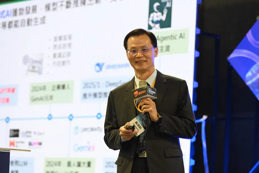 以AI驅動智慧轉型  中華電信打造產業升級新引擎