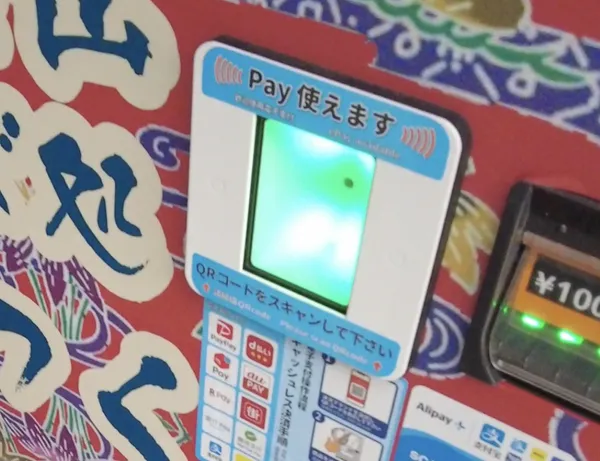 業安科技沖繩那霸＿KOZAROCKS.jpg