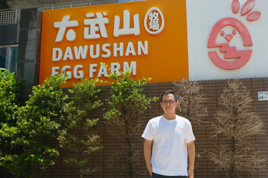 從牧場到資本市場！大武山如何善用數位工具升級，靠冷藏蛋改寫台灣傳統產業