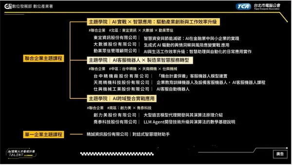 圖片 1.jpg