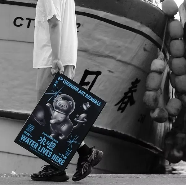 《水啦：WATER LIVES HERE》