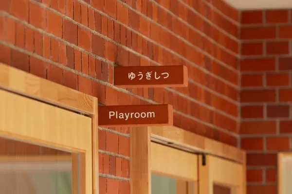 平手幼稚園指標設計