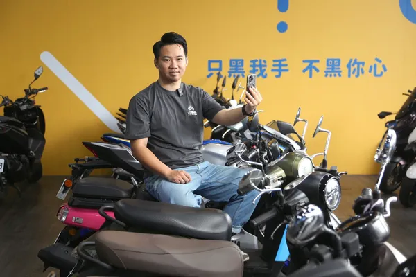 feature picture