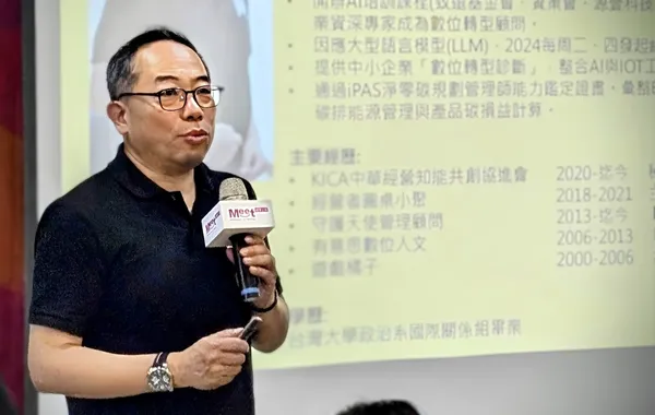 七號演算整合執行長沈秉文