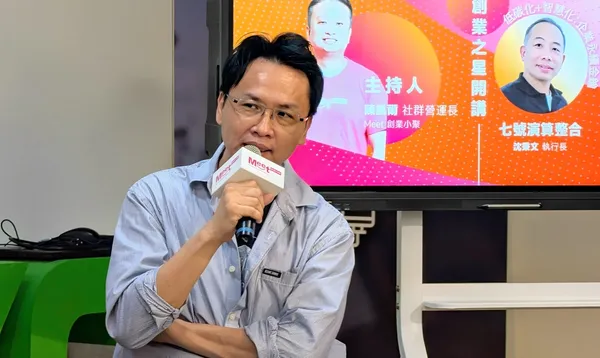 雲豹能源科技智慧電能營運部資深經理黃世偉