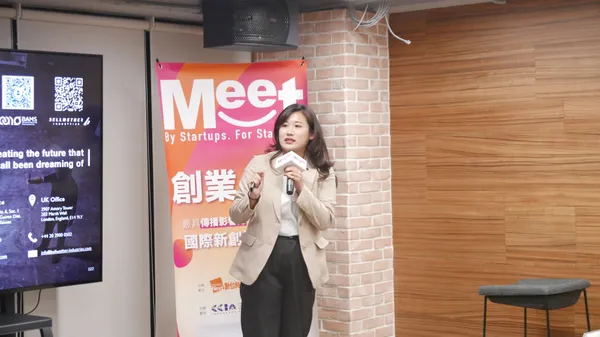 瑞鑑航太科技策略與企業發展經理劉佩蓉＿創業小聚175