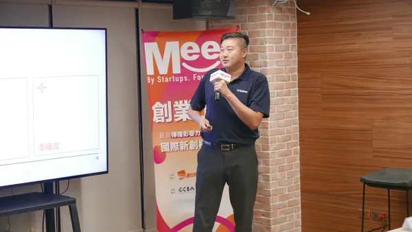 Valtec執行長葛維邦＿創業小聚175