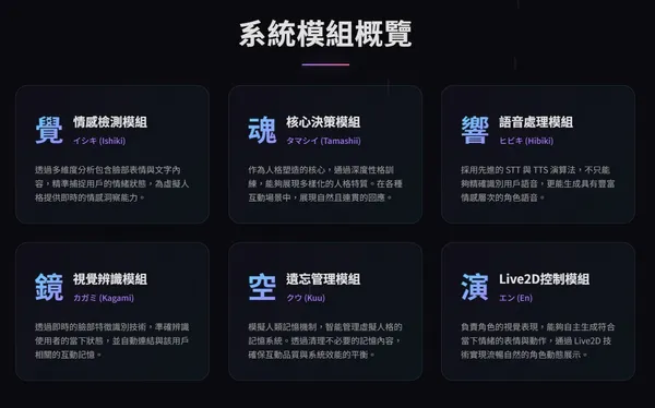 源神2.jpg