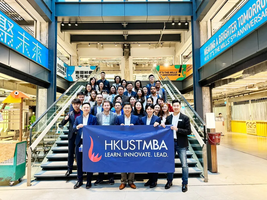 助你高效升級專業實力, 香港科技大學 Digital MBA 為專業人士打造高效進修路徑