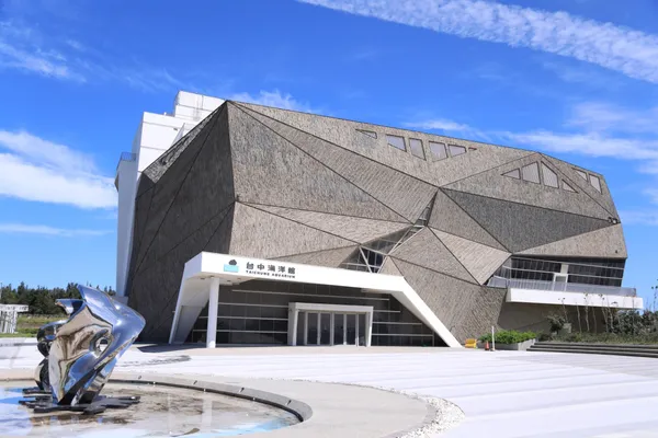 台中海洋館 8/21 開幕