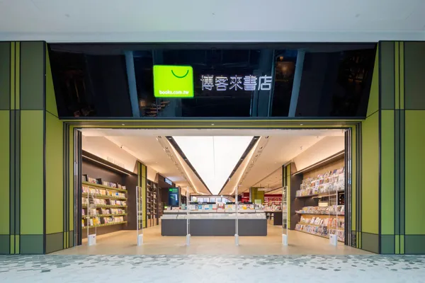 博客來實體書店.jpg