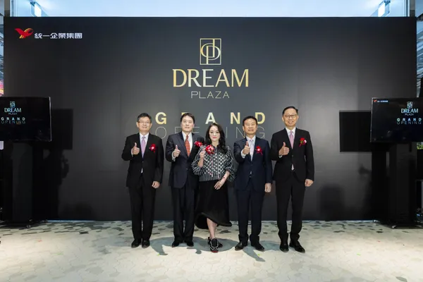 DREAM PLAZA開幕剪綵_2 (1).jpg