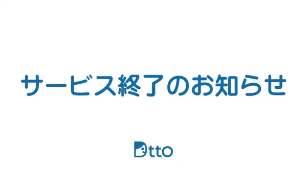 Dtto