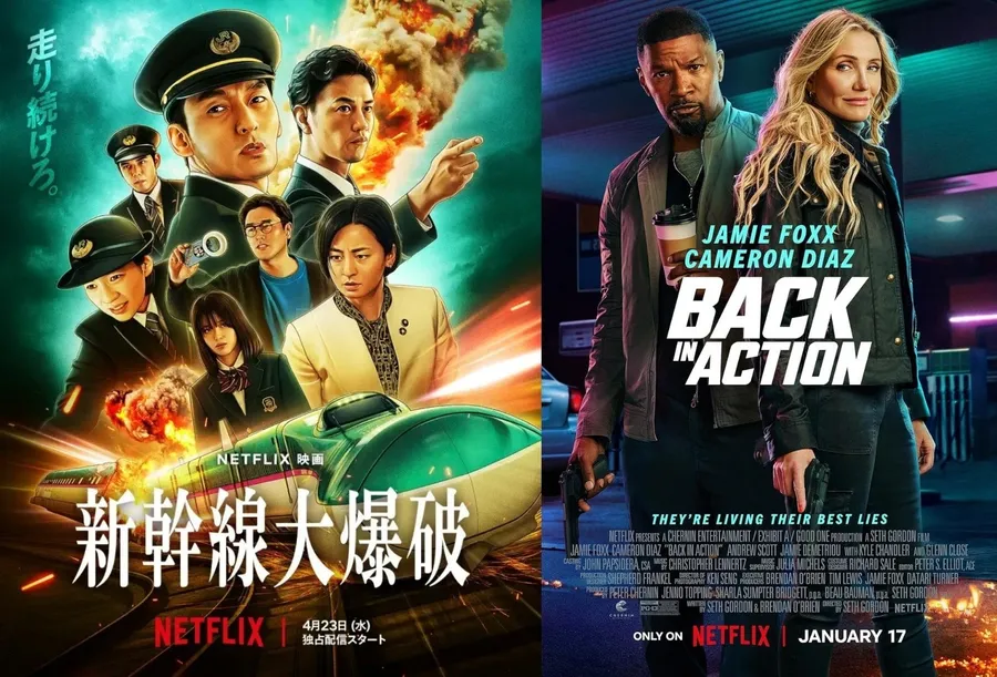【觀點】2025上半年Netflix熱播夯片出爐！犯罪劇、家庭片、真人真事為何成收視保證？
