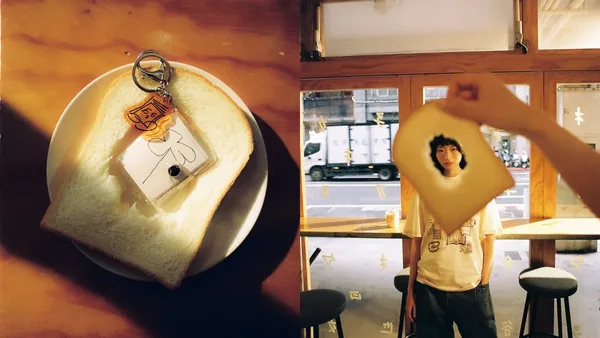 以早餐為題！展覽《Better Days Comin’ For Sure》在台北，收錄 8 位台日創作者的晨間風景