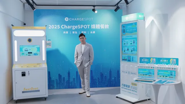 ChargeSPOT 攜手「碳竹雞、Snapshot」跨界合作共享節點，打造兼具藝術、回收與借電功能