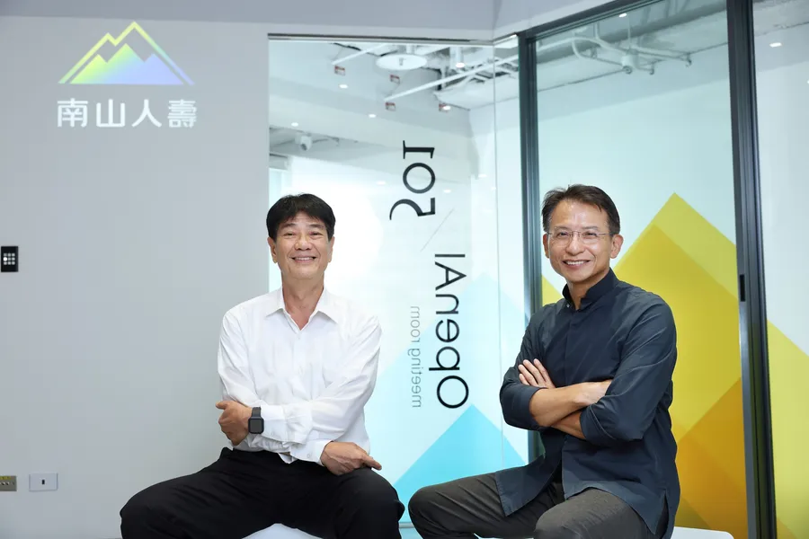 全球壽險業首例,南山人壽一舉摘下Celent國際雙獎,文化、治理、聯隊缺一不可