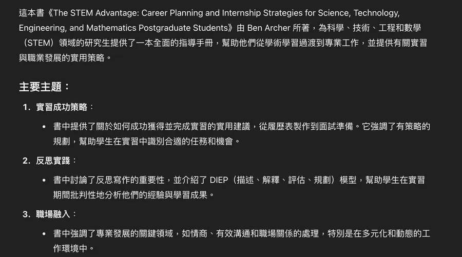 摘要.jpg