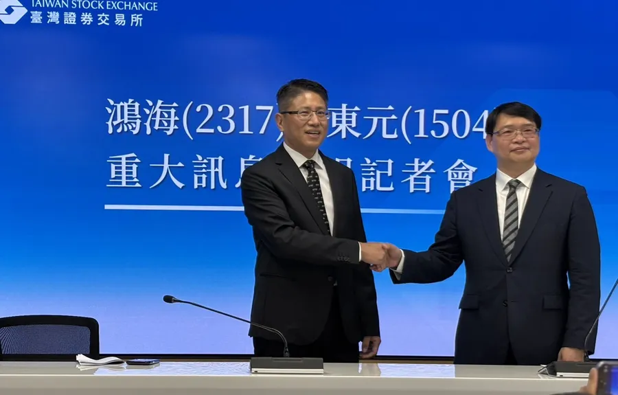 換股結盟！鴻海獲東元10%股份：有望進入董事會？擴大電動車合作？記者會QA一次看