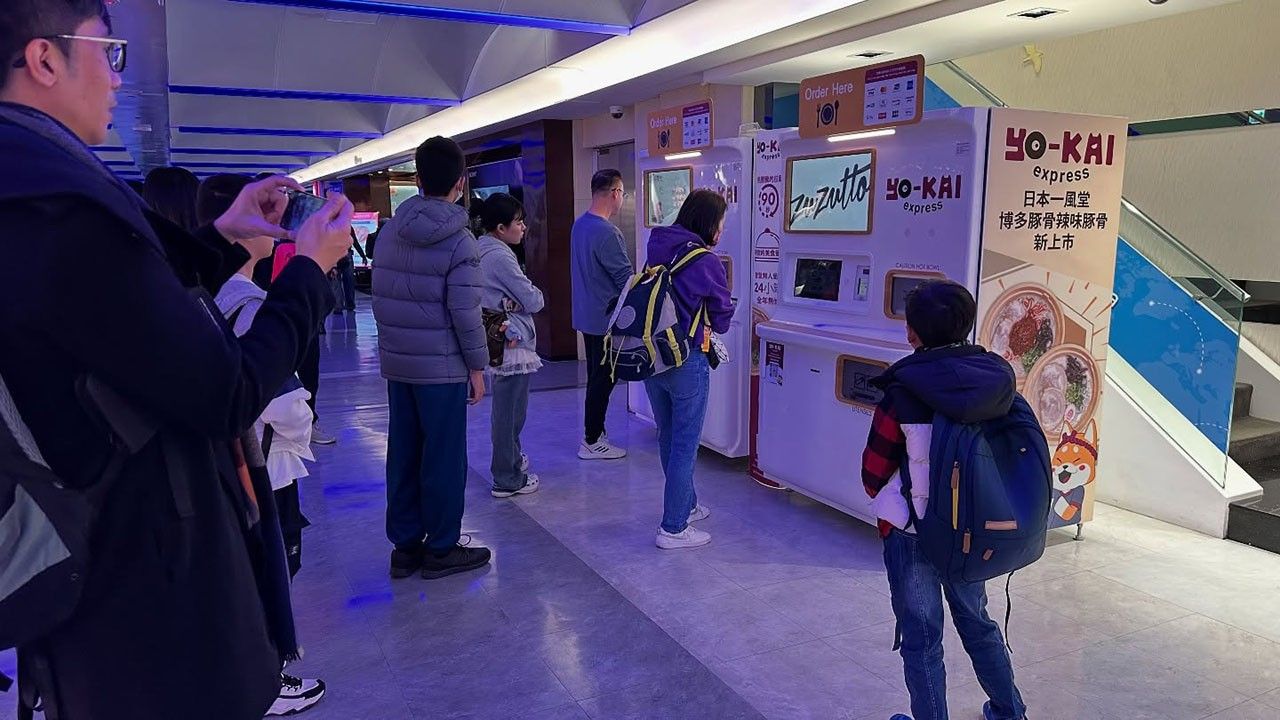 イーロン・マスクも絶賛！Yo-Kai Express、半導体技術で無人ラーメン