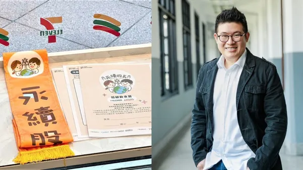 【DesignBIZ 專欄觀點】當教育遇見永續：重新設計一場地球的行動課／楊振甫