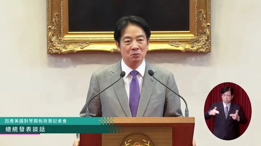 20%關稅為什麼是「暫時性」？會調降嗎？總統賴清德：232條款、經貿合作一起談