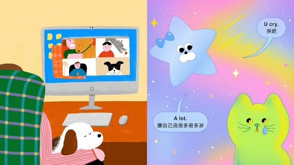 2025 臺灣文博會必逛 5 個插畫品牌！Minghan H.、A ee mi，「品牌商展」平面圖及亮點整理