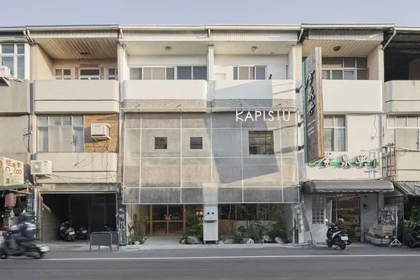 台南咖啡廳 KAPISIU