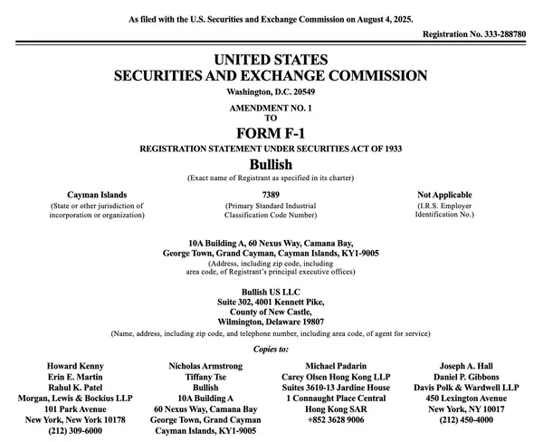 Bullish週一向SEC提交修正後的F-1文件，計劃發行2,030萬股普通股