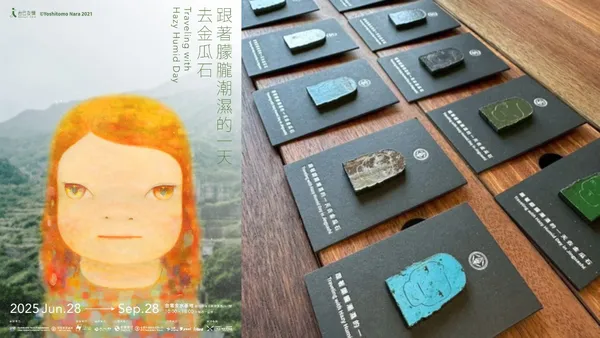 奈良美智聯名「變電箱徽章」8/9 補貨！一窺台電「退役變電箱再製計畫」與 3 款文創設計