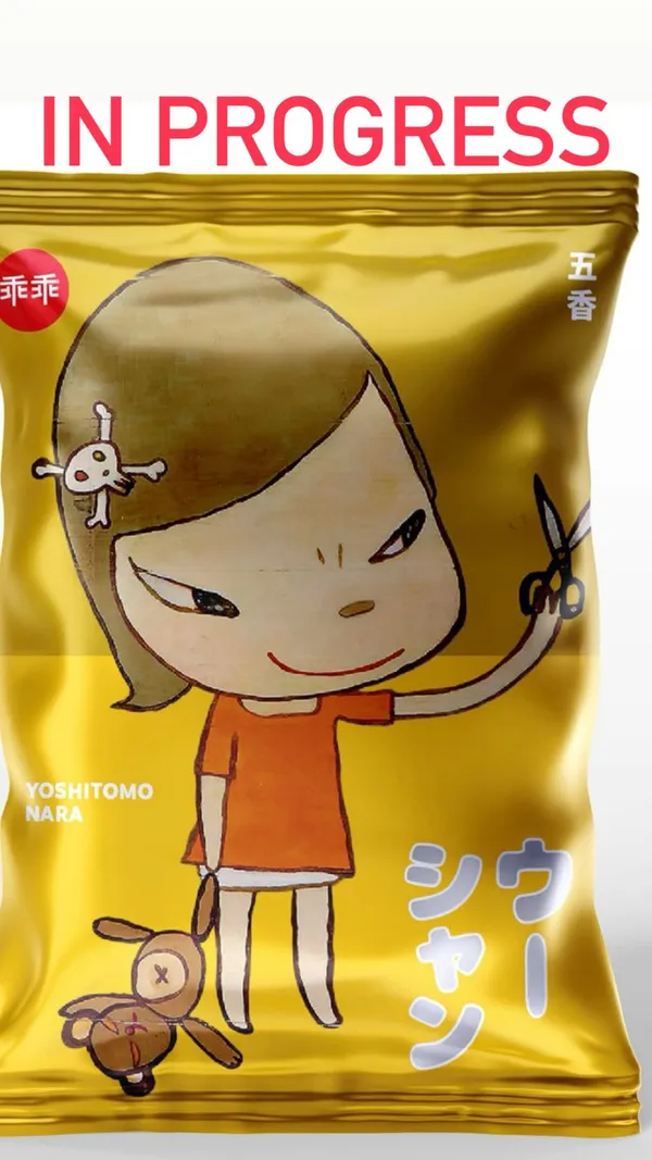 奈良美智 x 乖乖